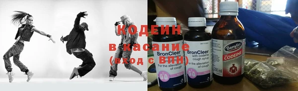 MDMA Бронницы